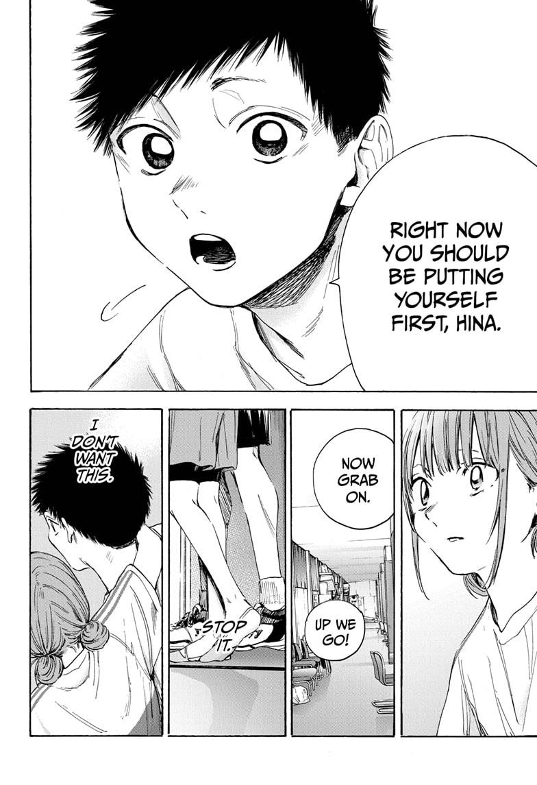 Blue Box English Chap 17 - Next Chap 18