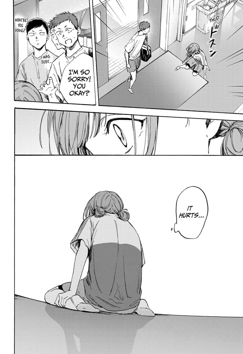 Blue Box English Chap 17 - Next Chap 18