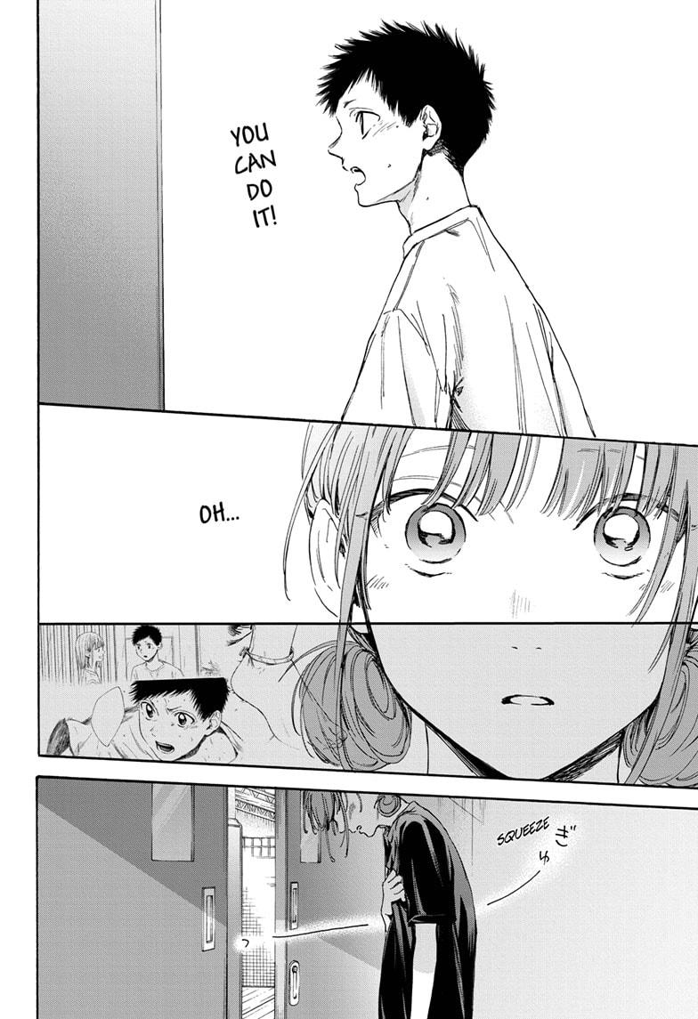 Blue Box English Chap 17 - Next Chap 18