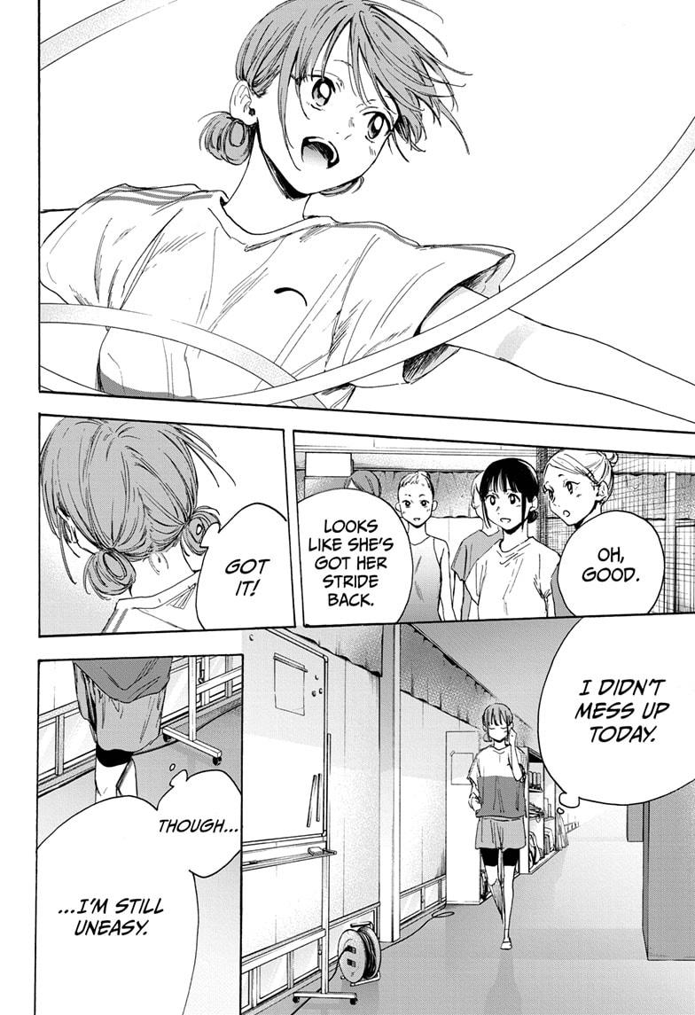 Blue Box English Chap 17 - Next Chap 18