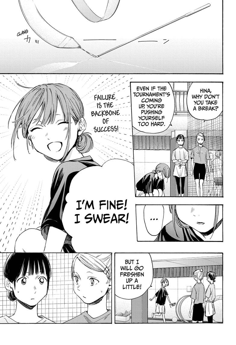 Blue Box English Chap 17 - Next Chap 18
