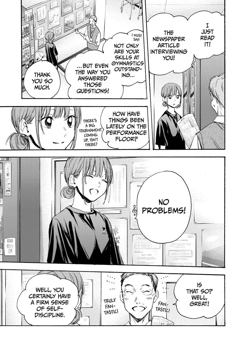 Blue Box English Chap 17 - Next Chap 18
