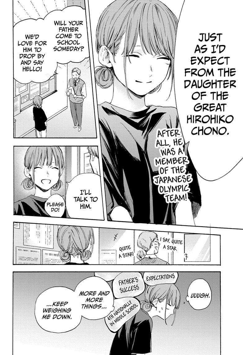Blue Box English Chap 17 - Next Chap 18