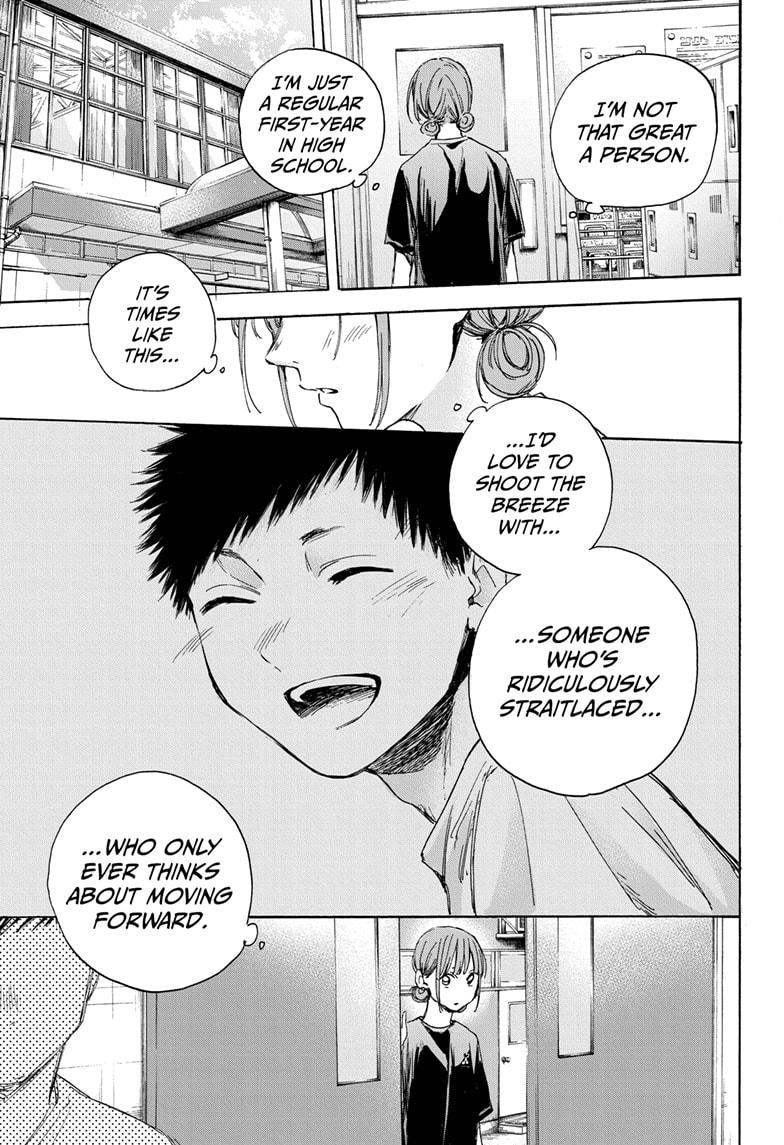 Blue Box English Chap 17 - Next Chap 18