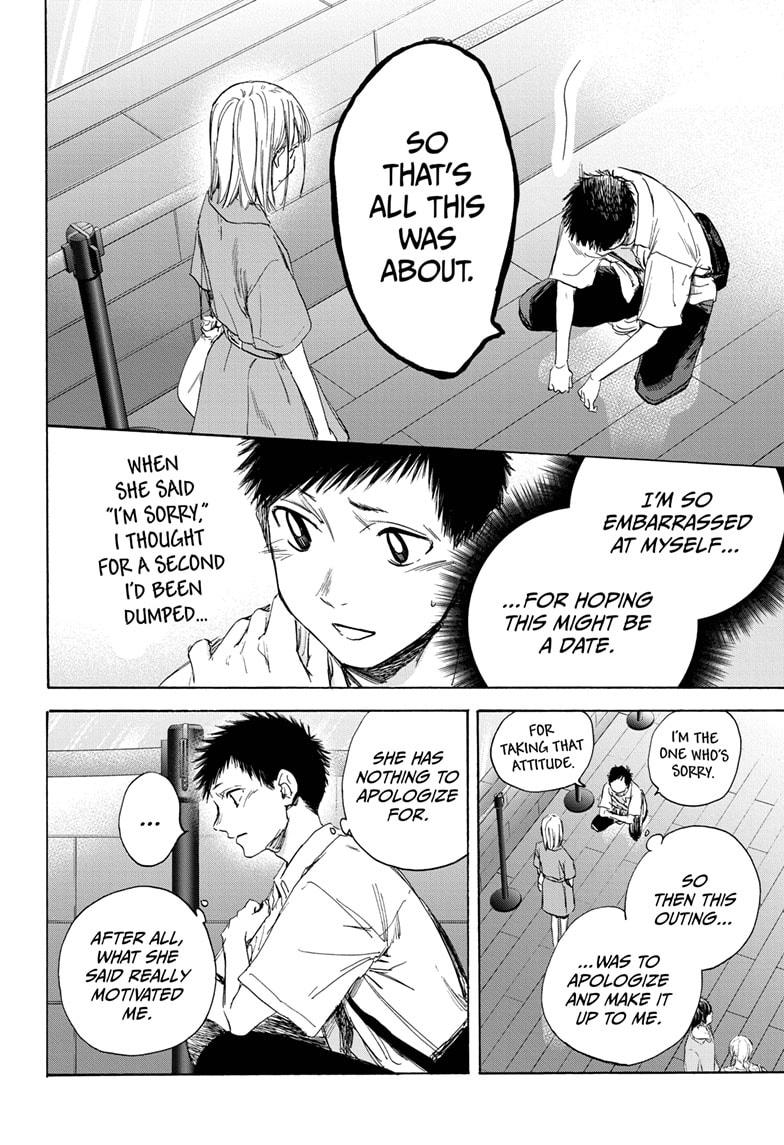 Blue Box English Chap 14 - Next Chap 15
