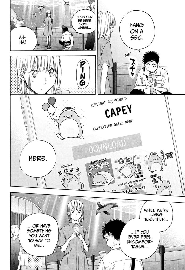 Blue Box English Chap 14 - Next Chap 15