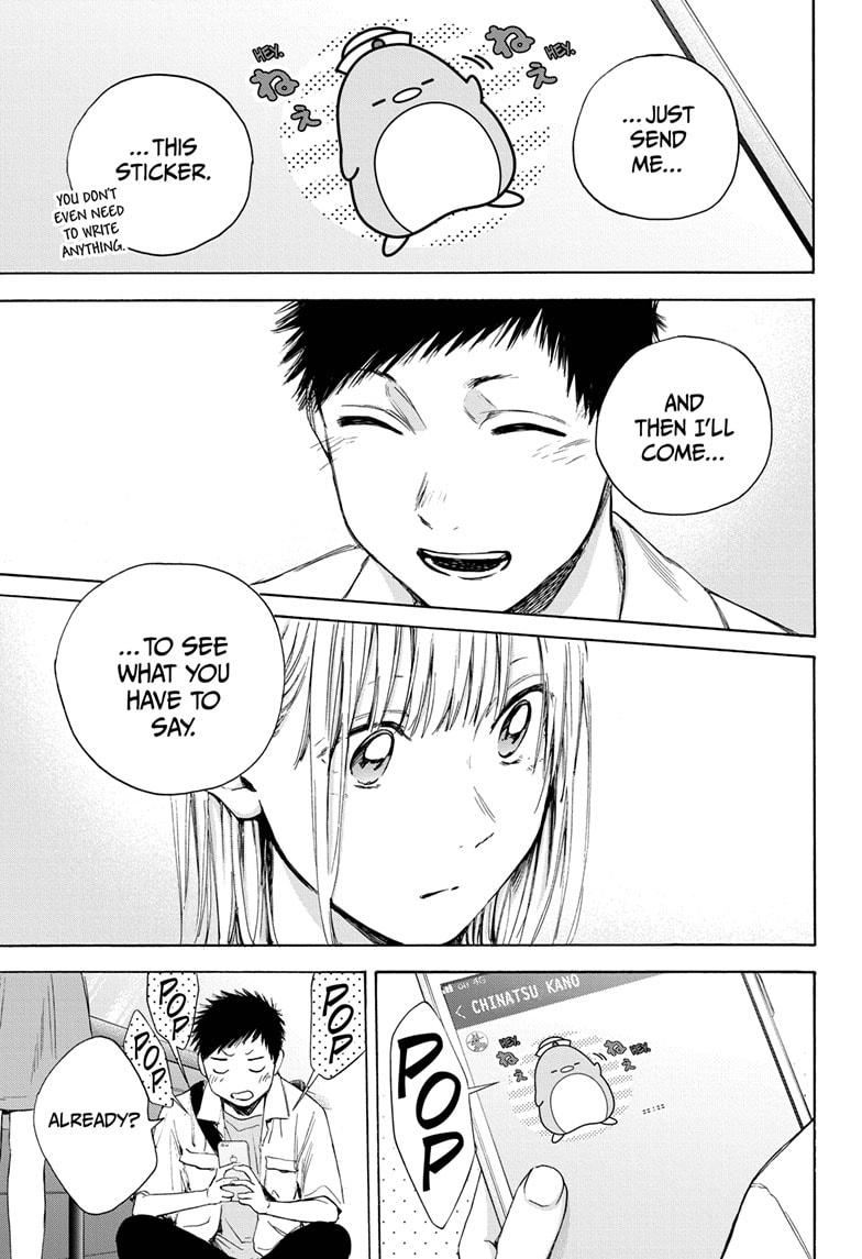 Blue Box English Chap 14 - Next Chap 15
