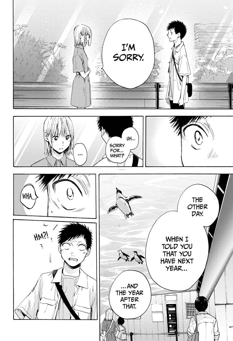Blue Box English Chap 14 - Next Chap 15