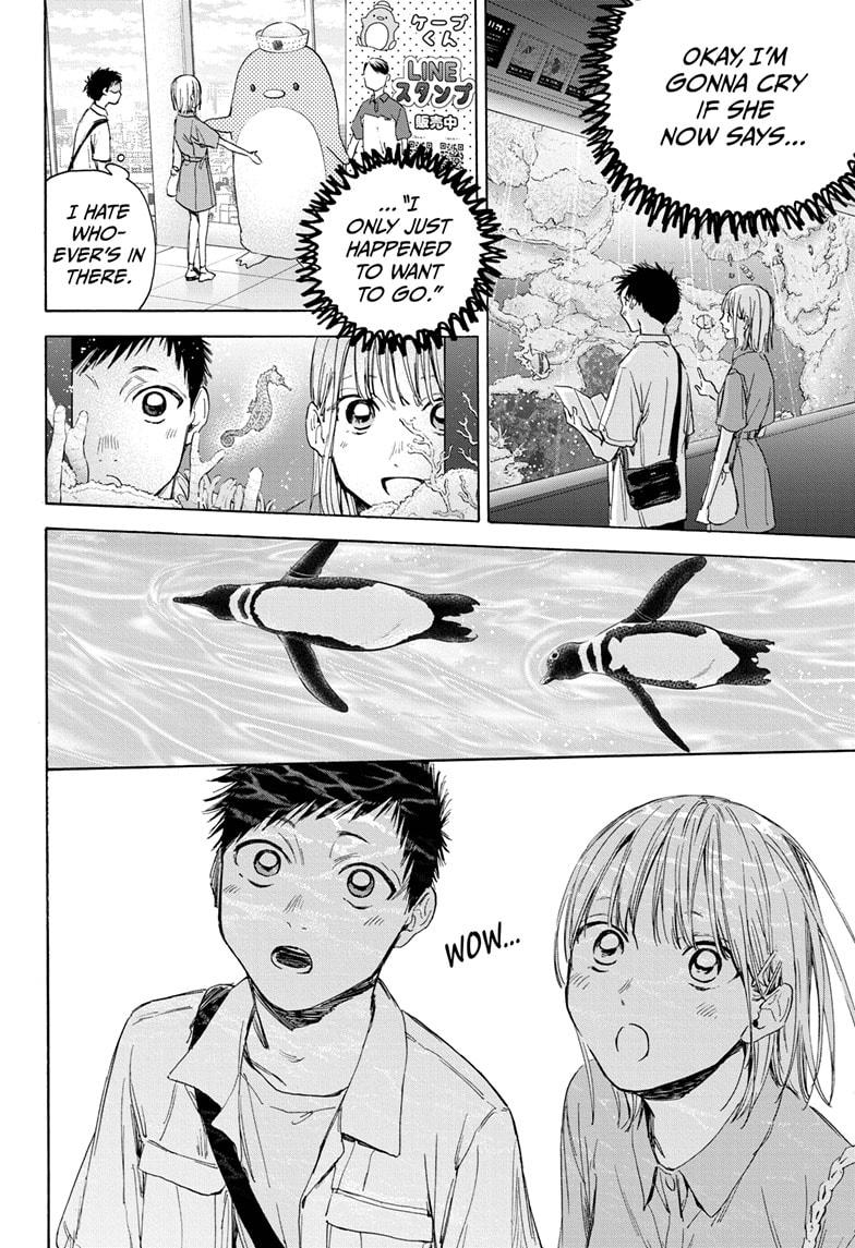 Blue Box English Chap 14 - Next Chap 15