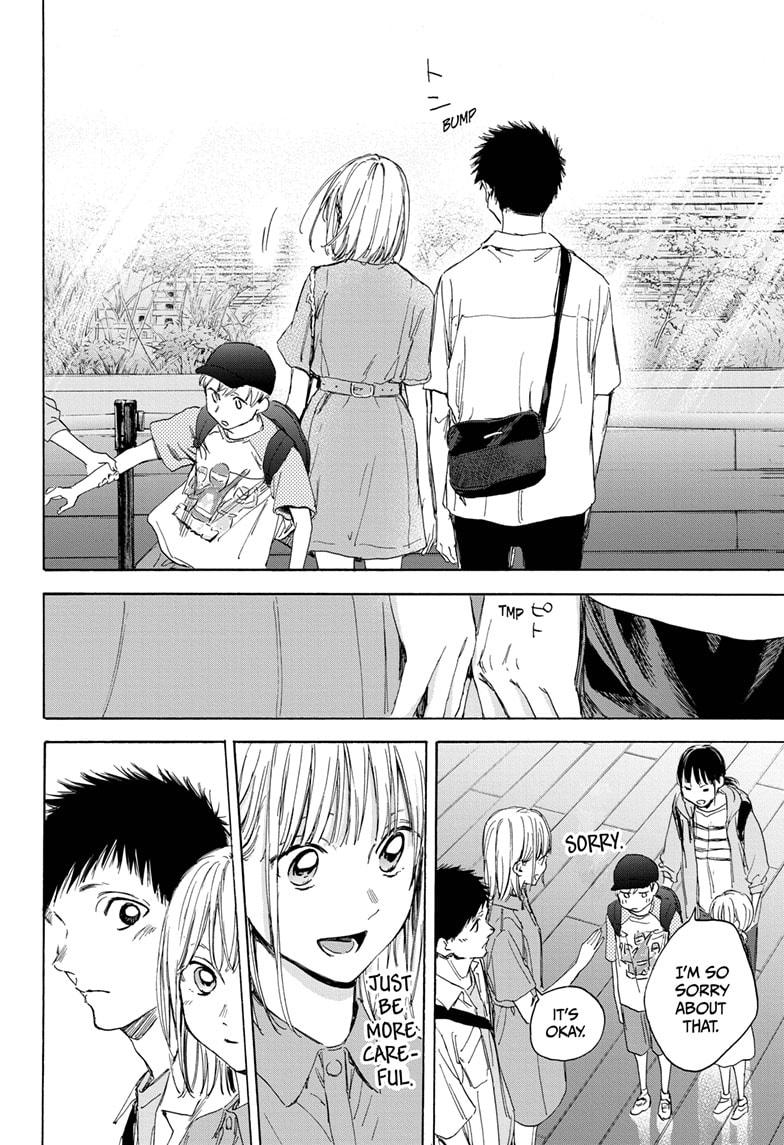 Blue Box English Chap 14 - Next Chap 15