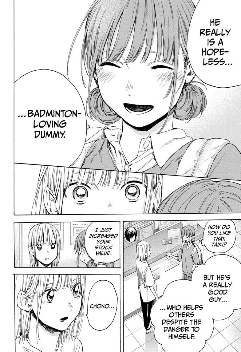 Blue Box English Chap 15 - Next Chap 16