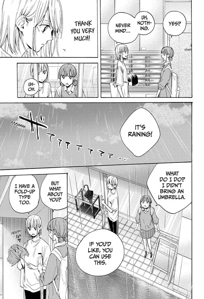 Blue Box English Chap 15 - Next Chap 16