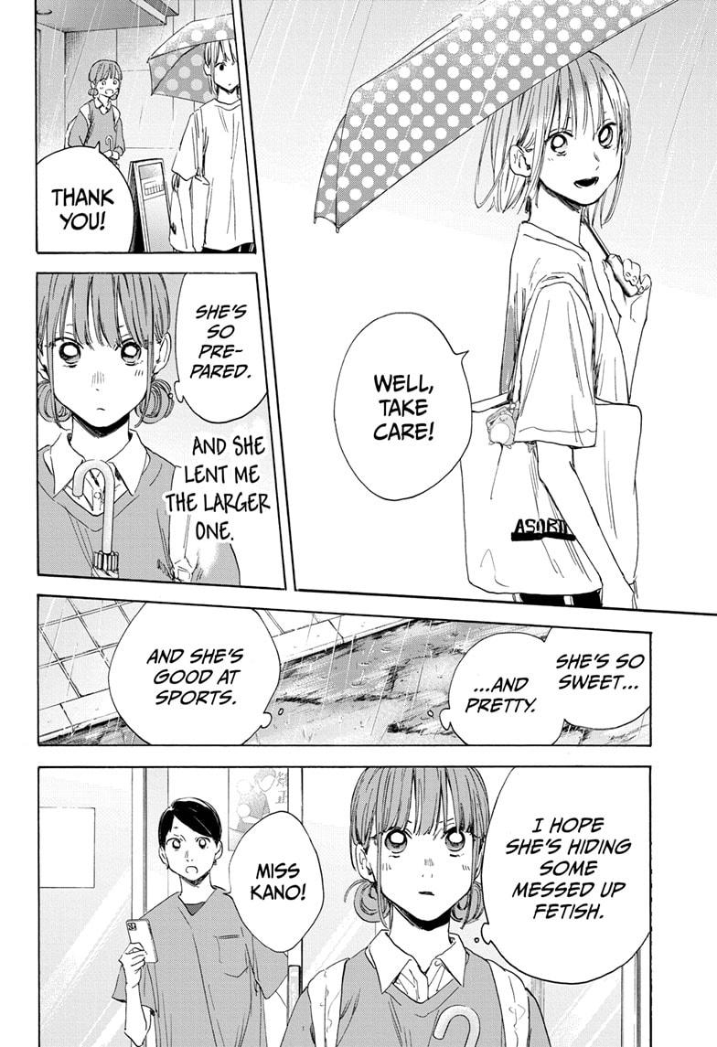 Blue Box English Chap 15 - Next Chap 16
