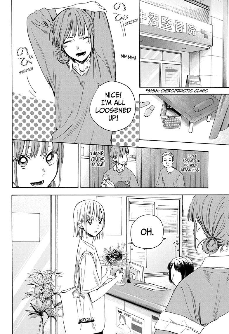 Blue Box English Chap 15 - Next Chap 16