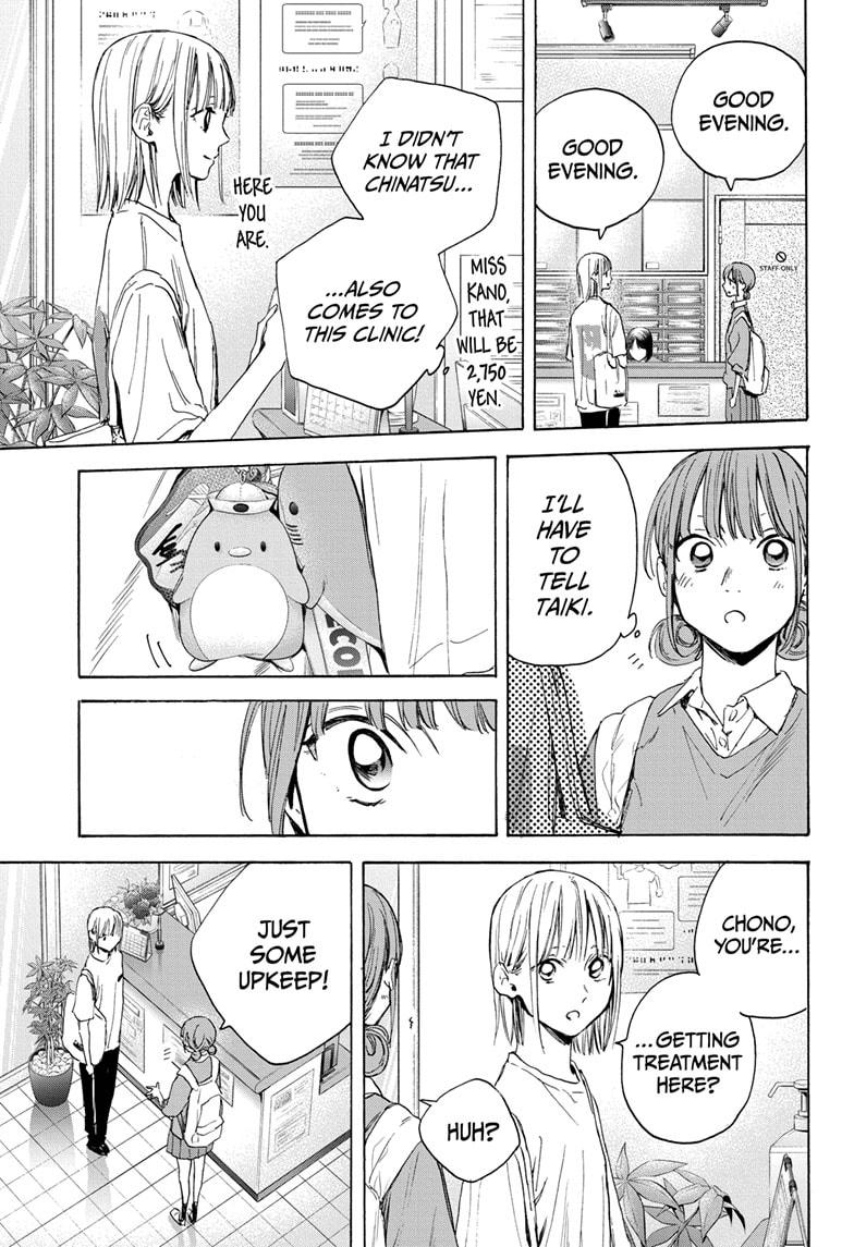 Blue Box English Chap 15 - Next Chap 16
