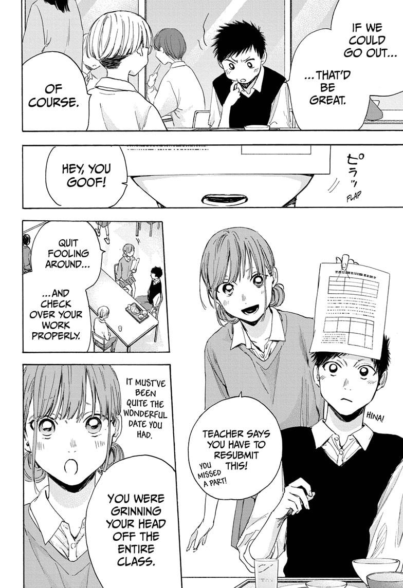 Blue Box English Chap 15 - Next Chap 16