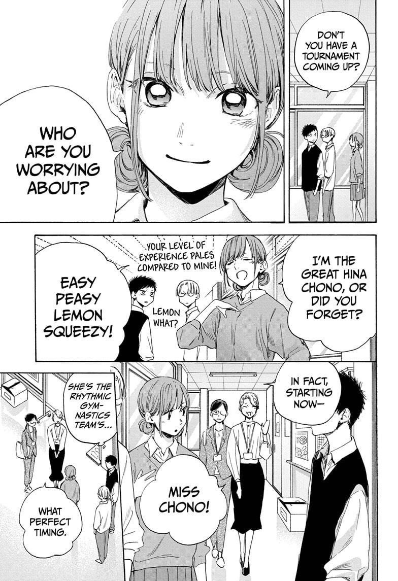 Blue Box English Chap 15 - Next Chap 16