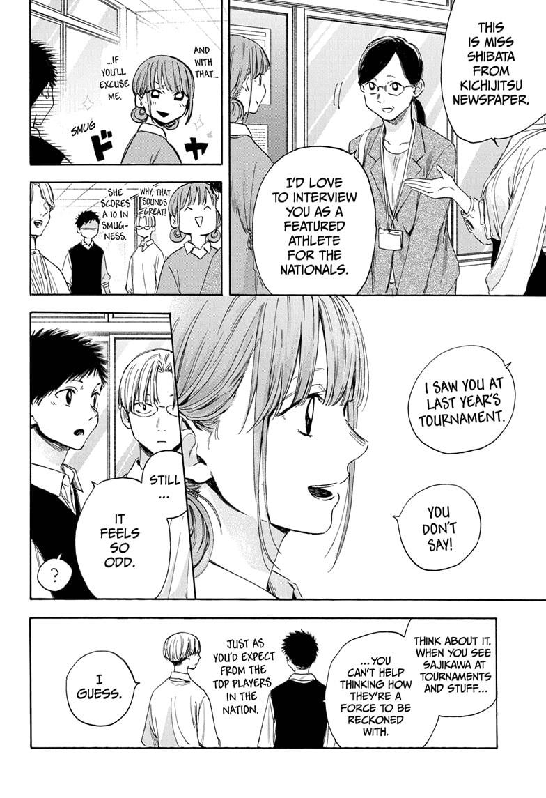 Blue Box English Chap 15 - Next Chap 16