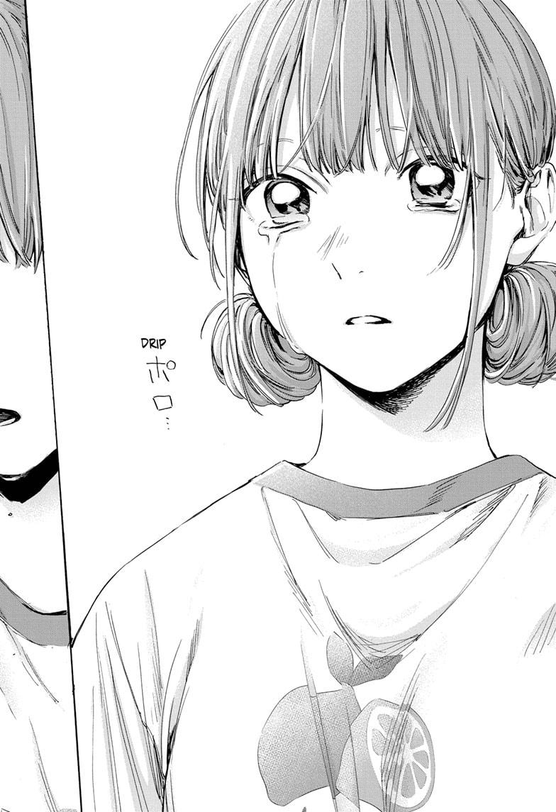 Blue Box English Chap 16 - Next Chap 17
