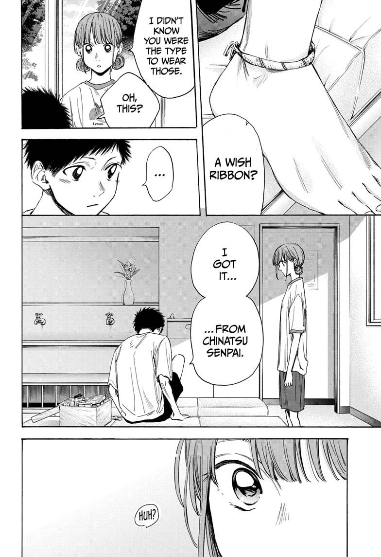 Blue Box English Chap 16 - Next Chap 17