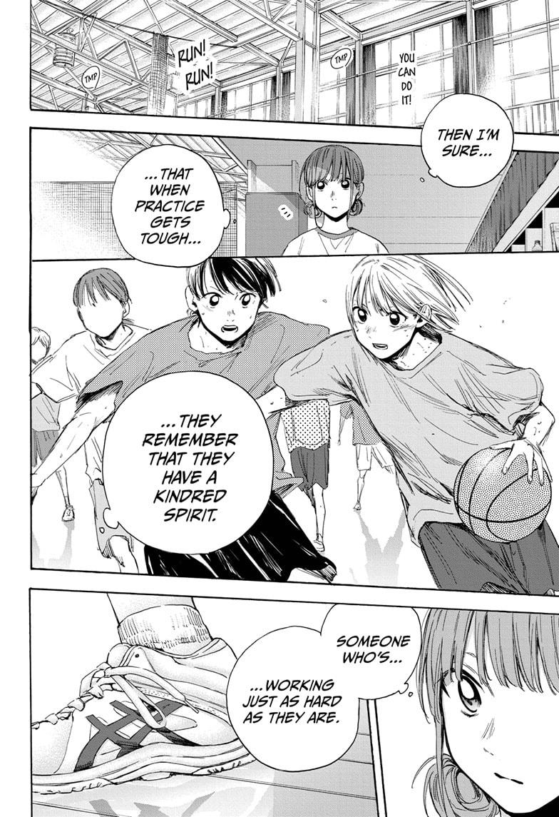 Blue Box English Chap 16 - Next Chap 17