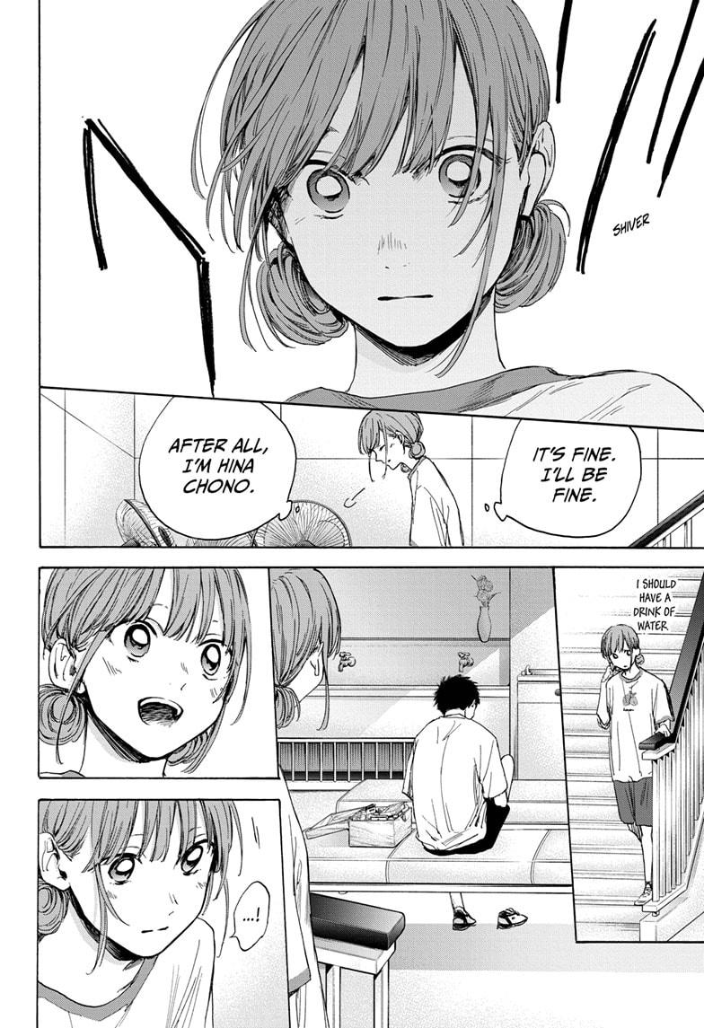 Blue Box English Chap 16 - Next Chap 17