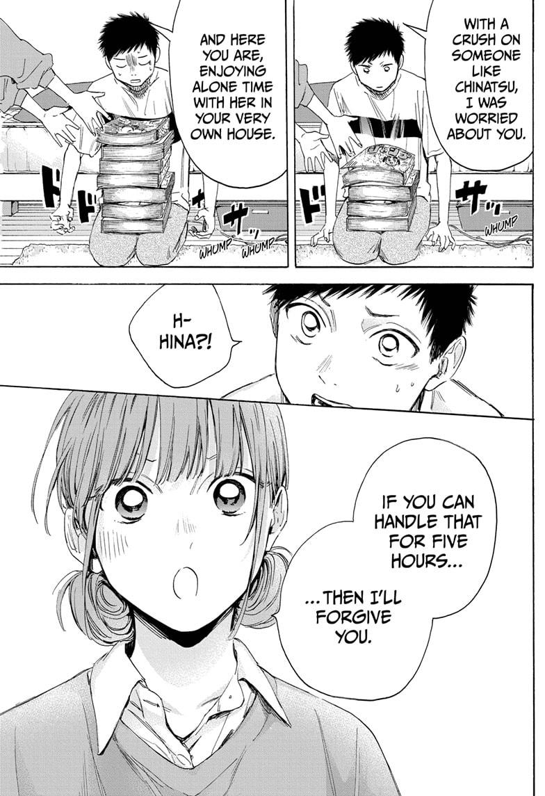 Blue Box English Chap 16 - Next Chap 17
