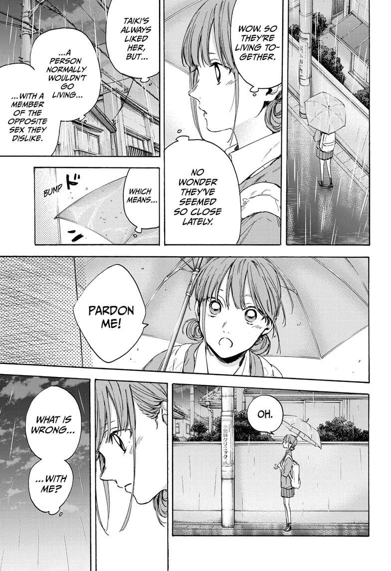 Blue Box English Chap 16 - Next Chap 17