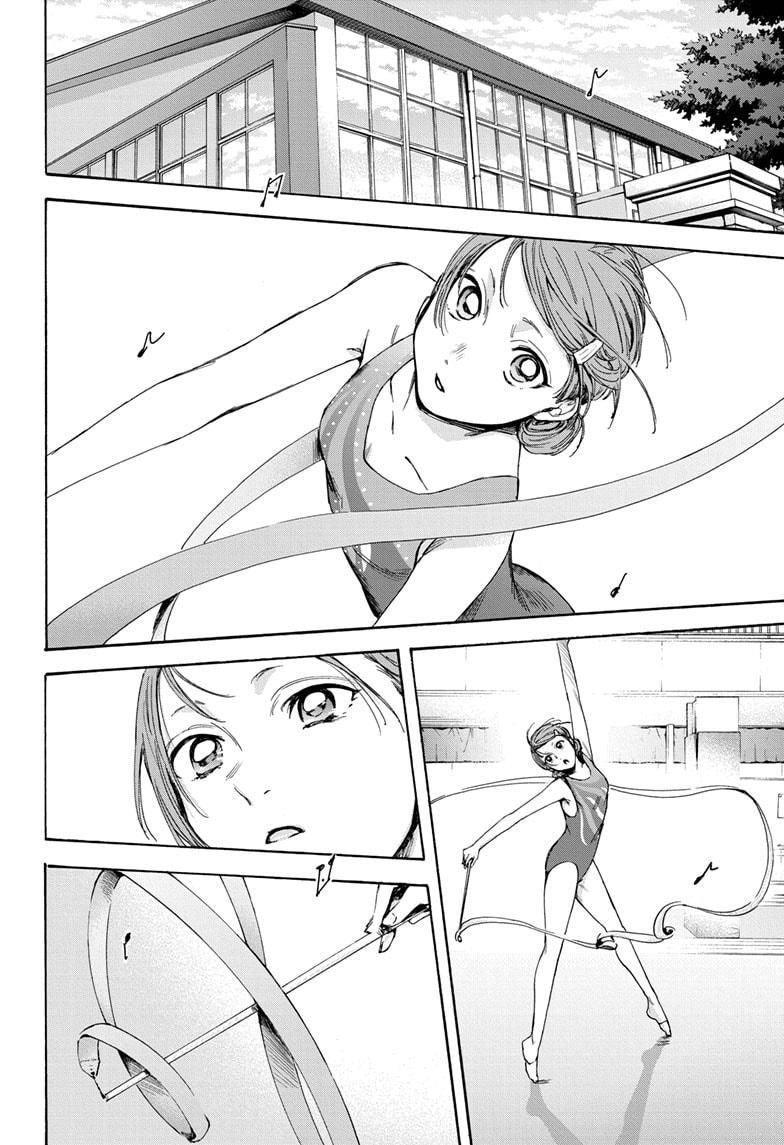Blue Box English Chap 16 - Next Chap 17