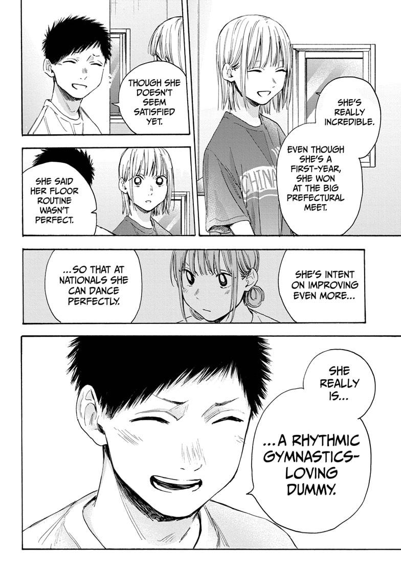 Blue Box Chap 18 - Next Chap 19