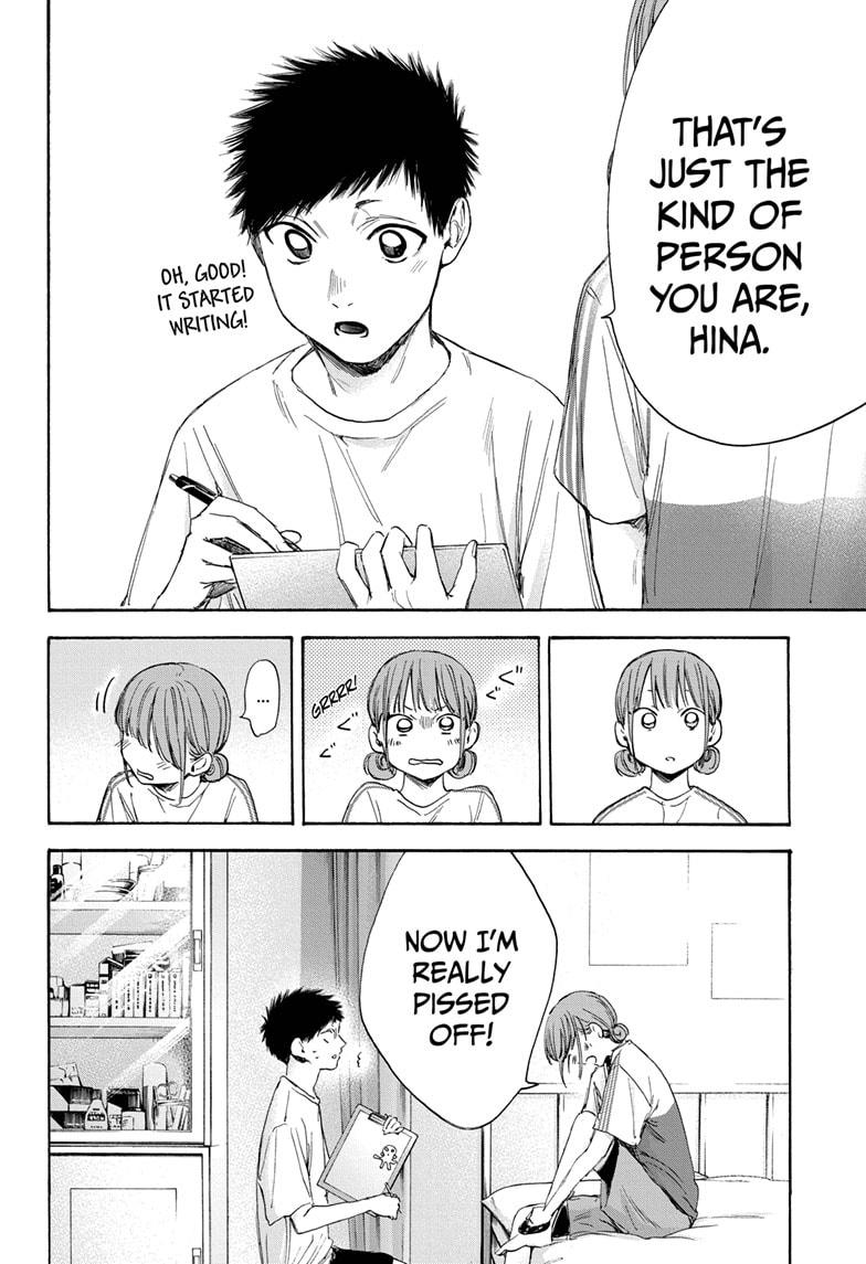 Blue Box English Chap 18 - Next Chap 19
