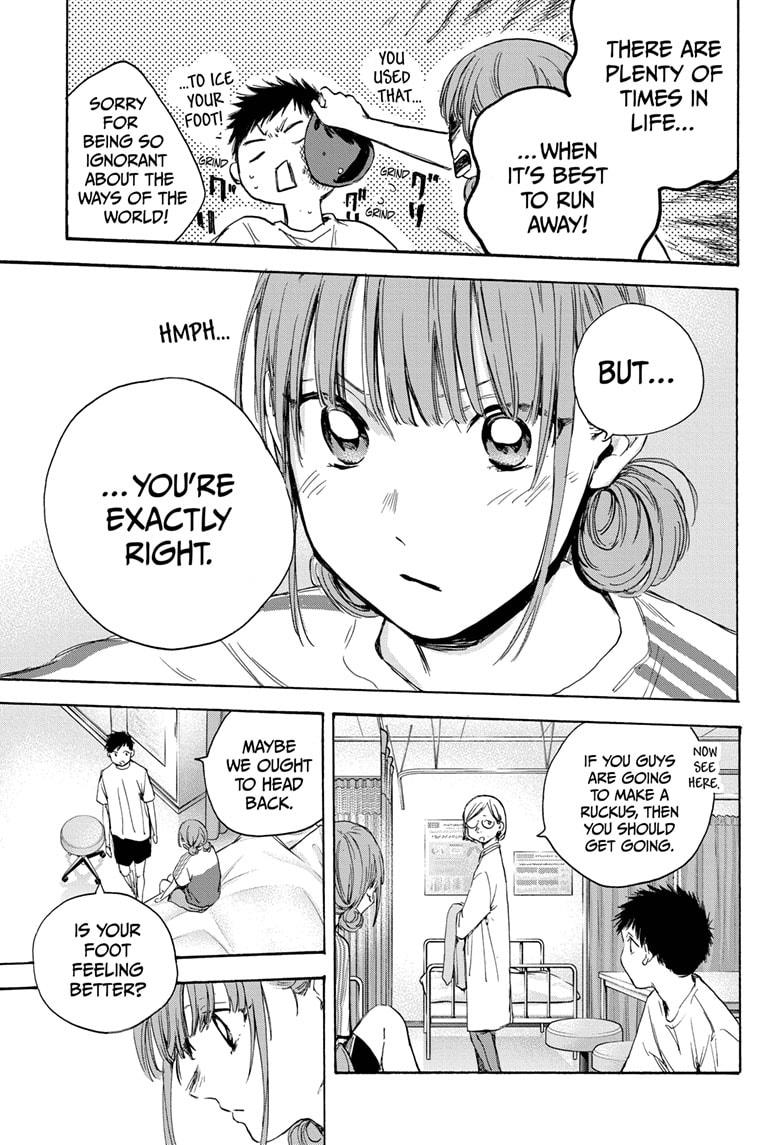 Blue Box English Chap 18 - Next Chap 19
