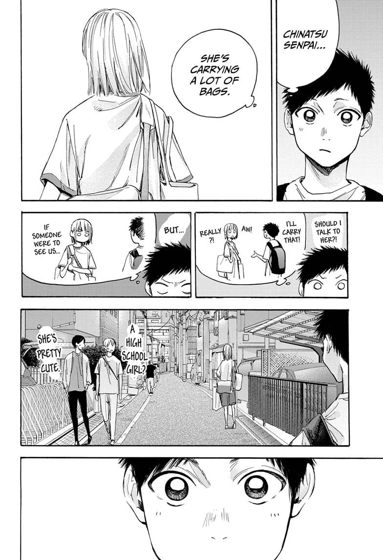 Blue Box Chap 19 - Next Chap 20