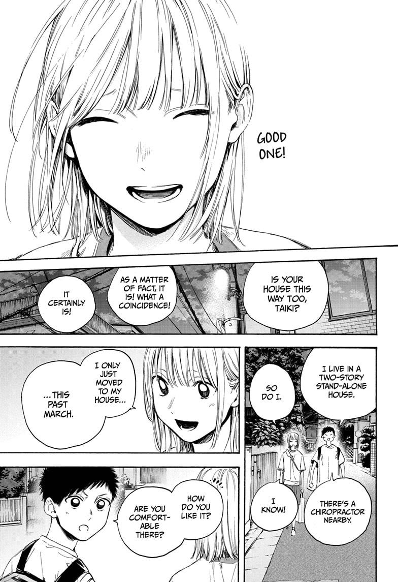 Blue Box English Chap 19 - Next Chap 20