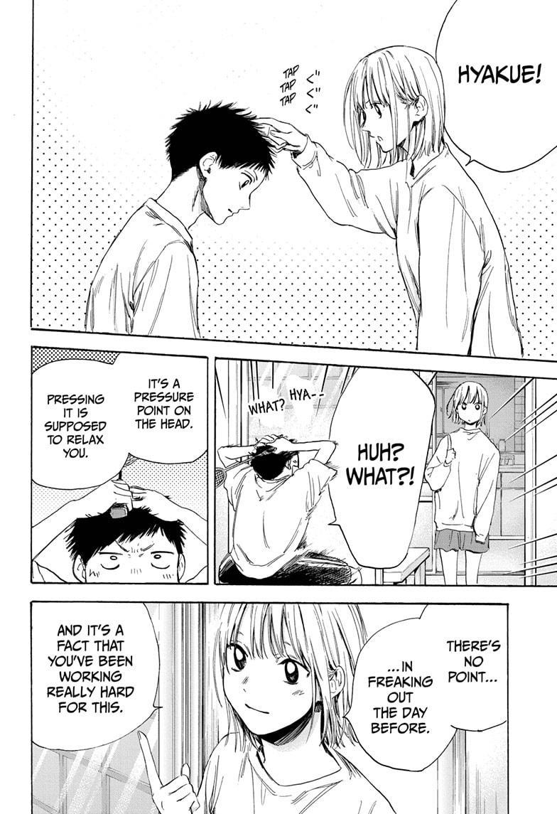 Blue Box Chap 10 - Next Chap 11