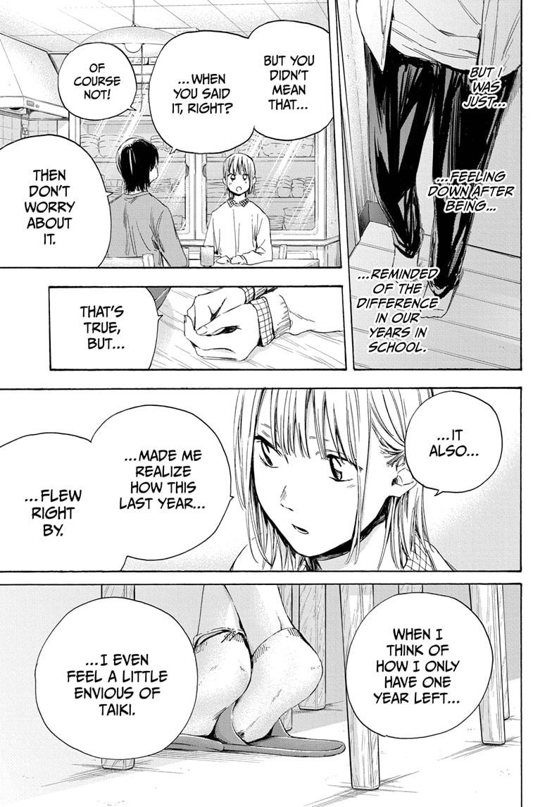 Blue Box English Chap 11 - Next Chap 12