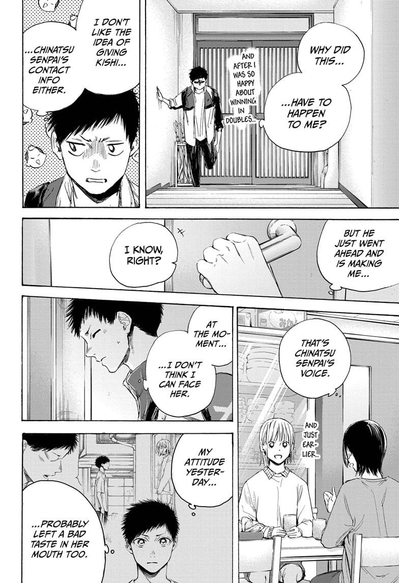 Blue Box English Chap 11 - Next Chap 12