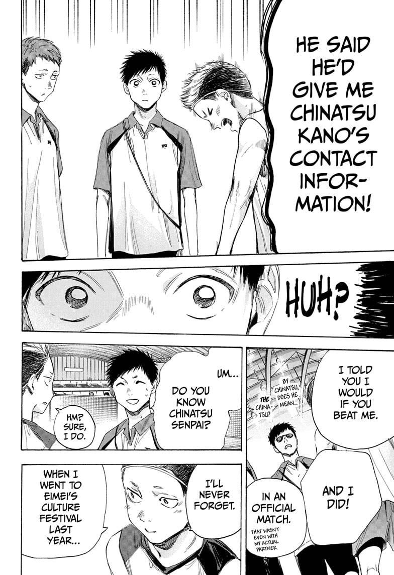Blue Box English Chap 11 - Next Chap 12