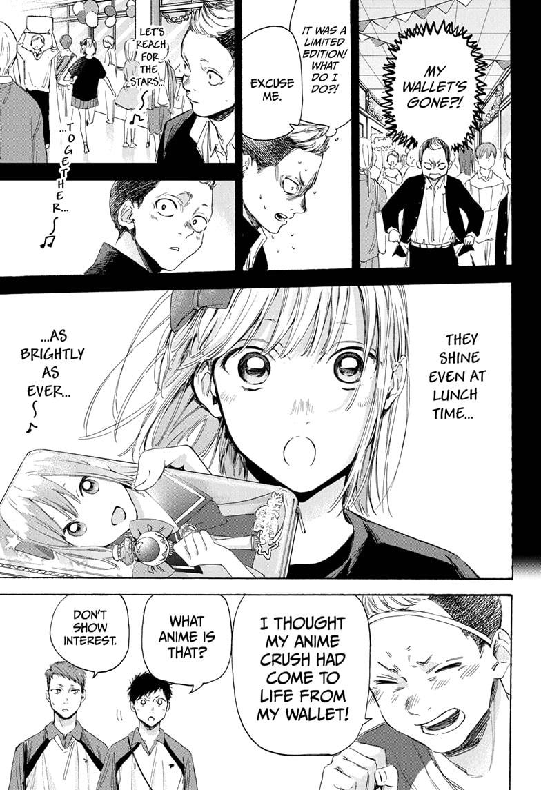 Blue Box English Chap 11 - Next Chap 12