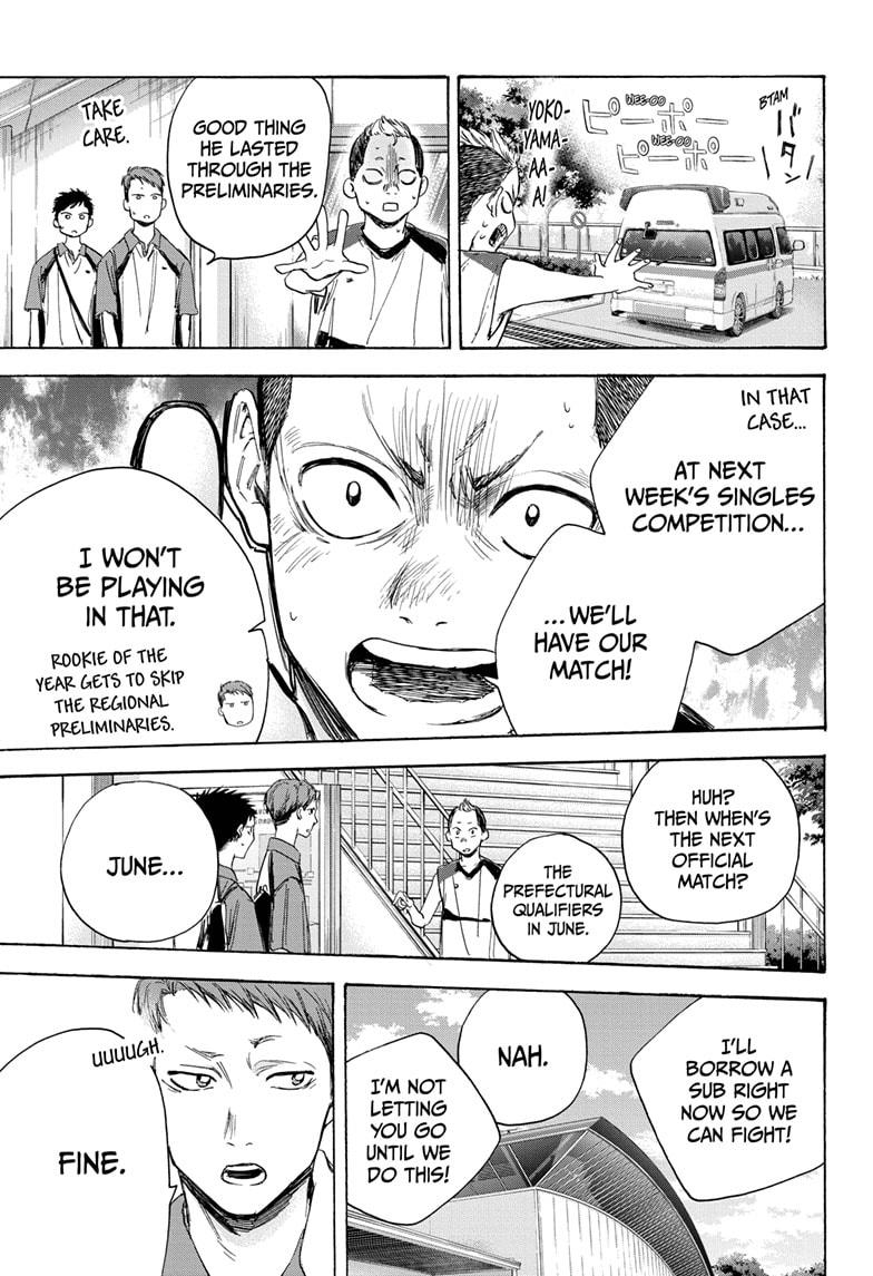 Blue Box English Chap 11 - Next Chap 12