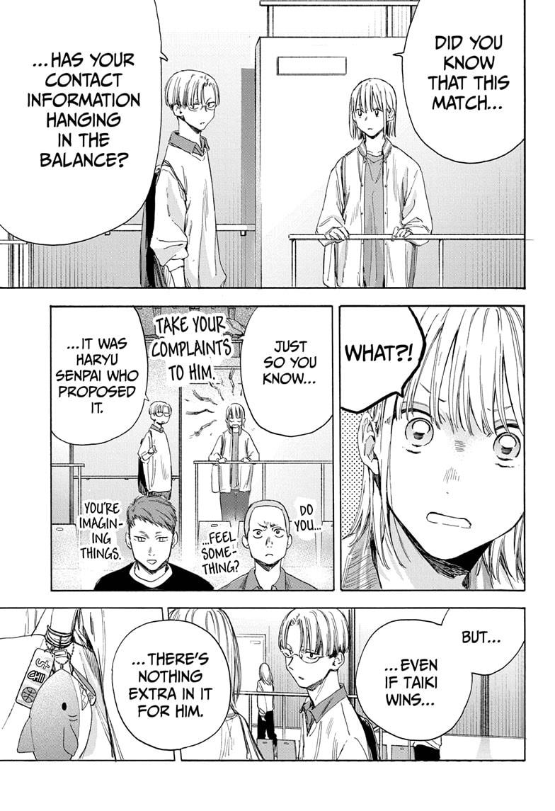 Blue Box English Chap 12 - Next Chap 13