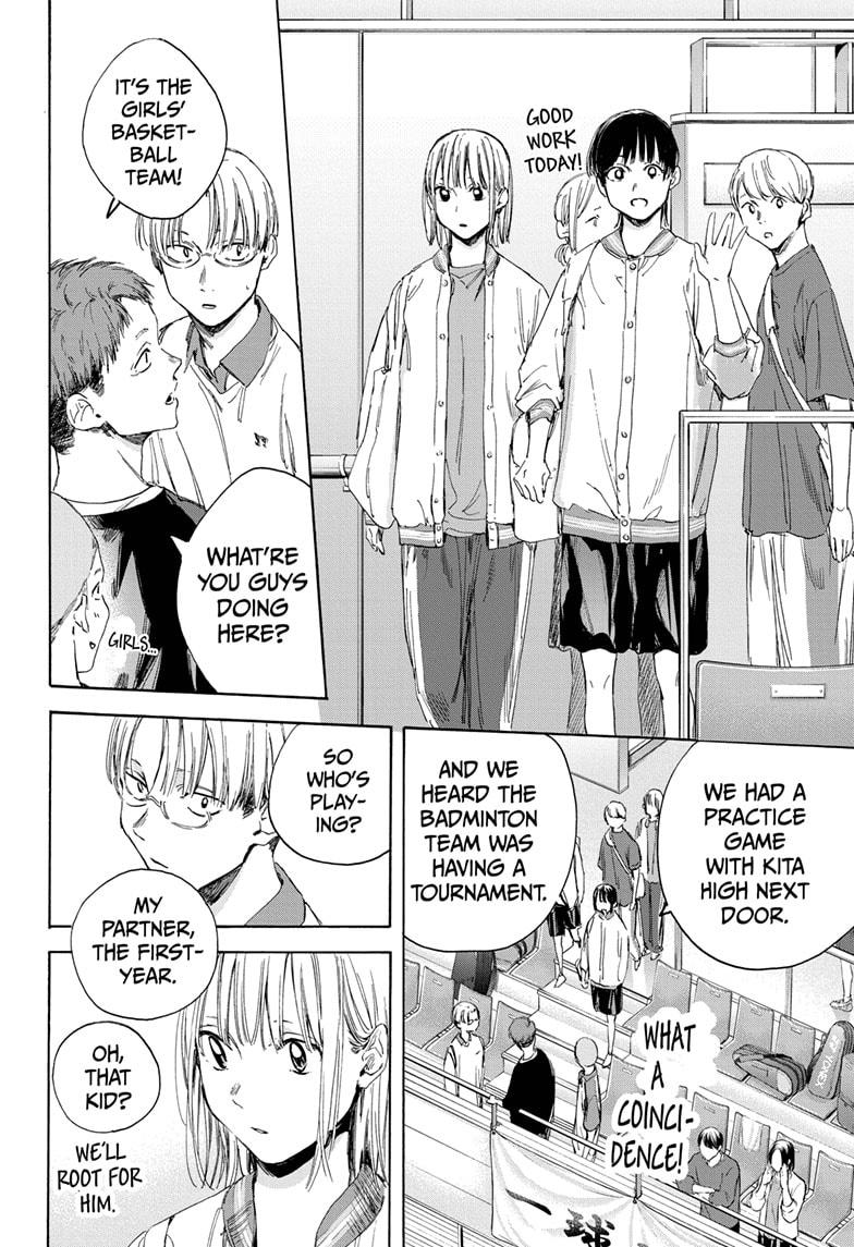 Blue Box Chap 12 - Next Chap 13