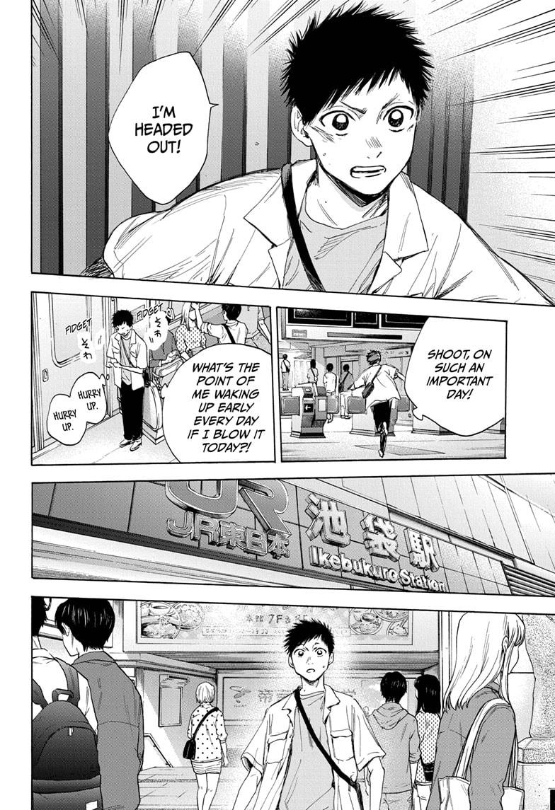 Blue Box English Chap 13 - Next Chap 14
