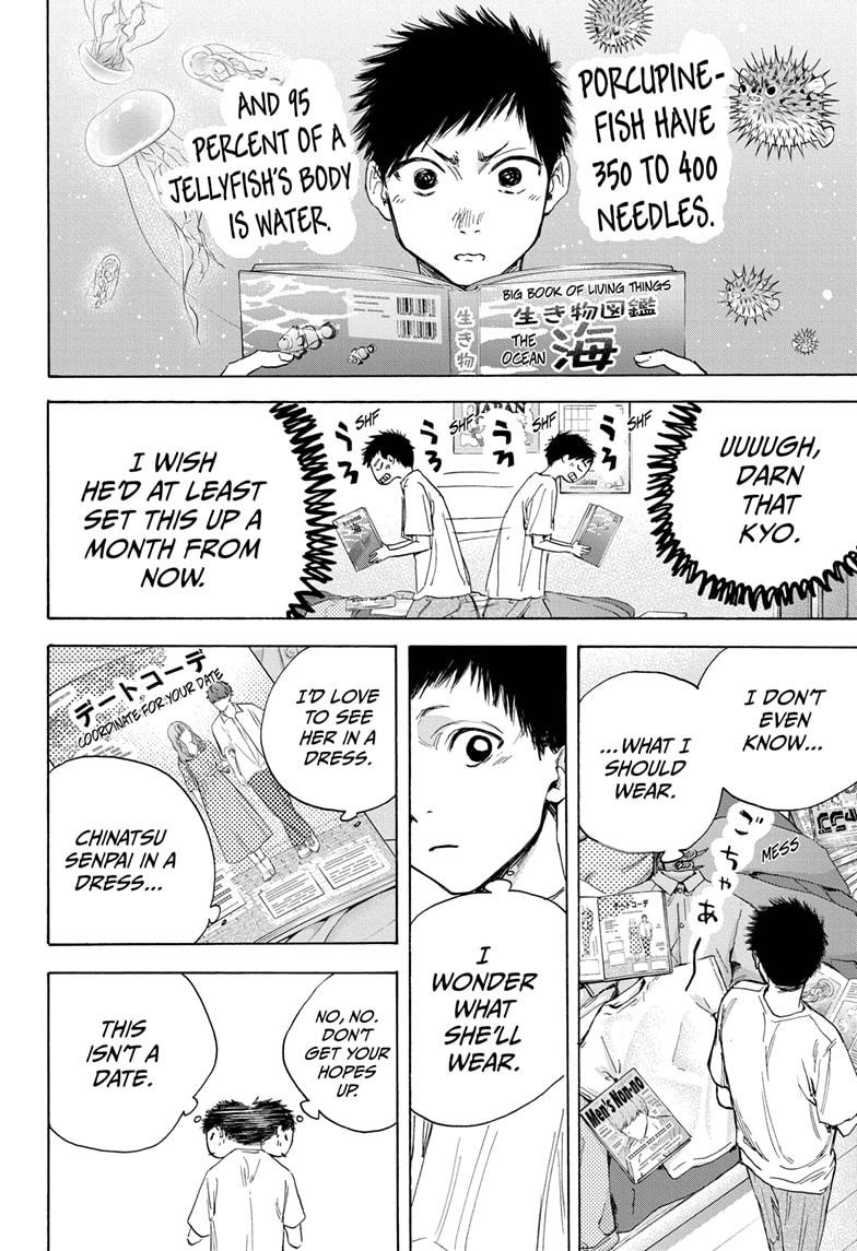 Blue Box English Chap 13 - Next Chap 14