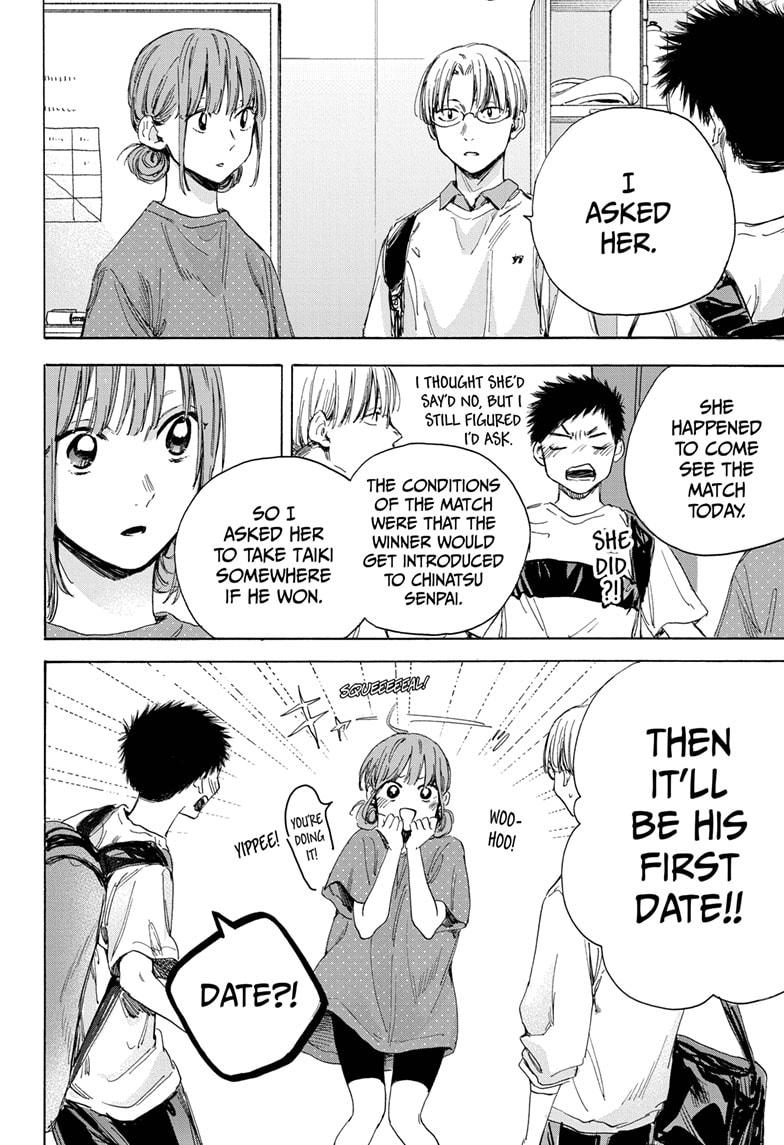 Blue Box English Chap 13 - Next Chap 14