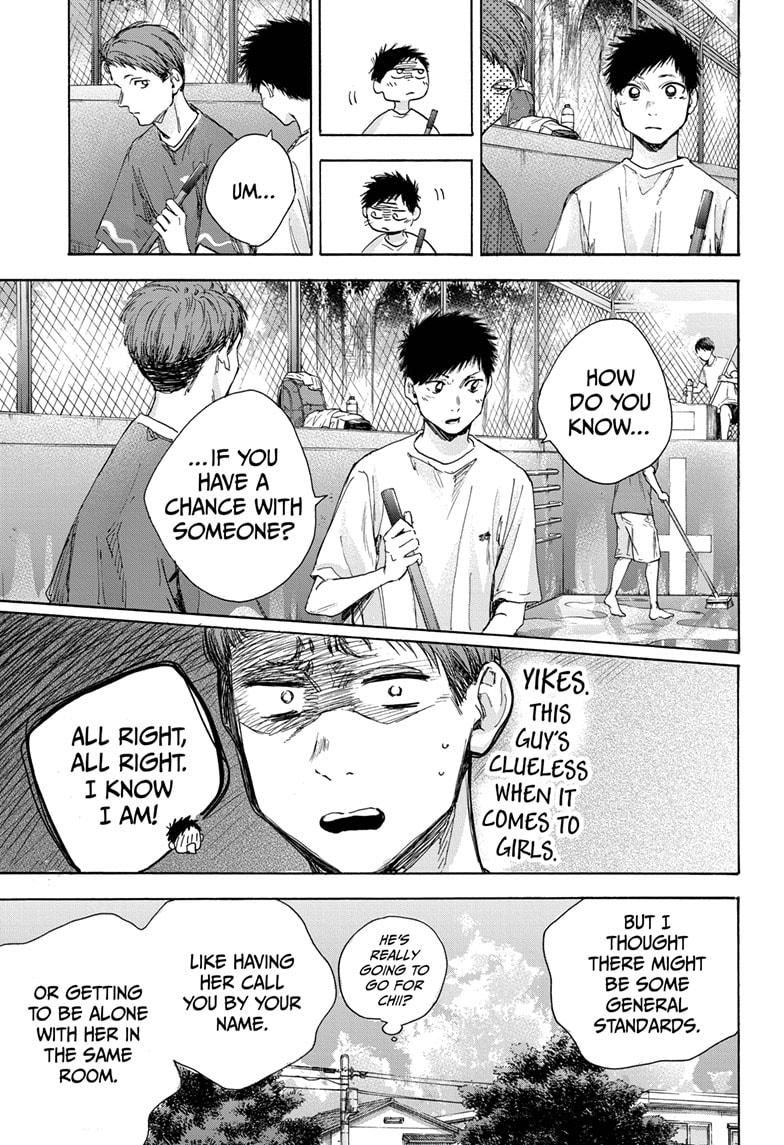Blue Box English Chap 27 - Next Chap 28