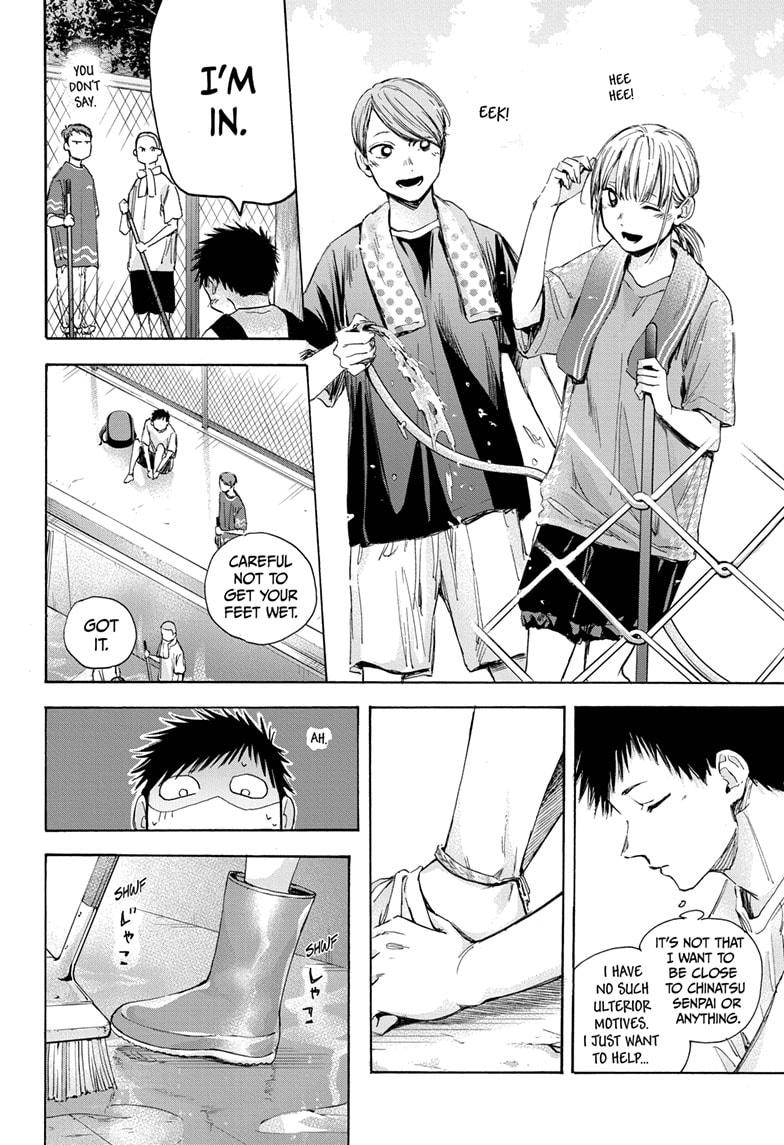 Blue Box English Chap 27 - Next Chap 28