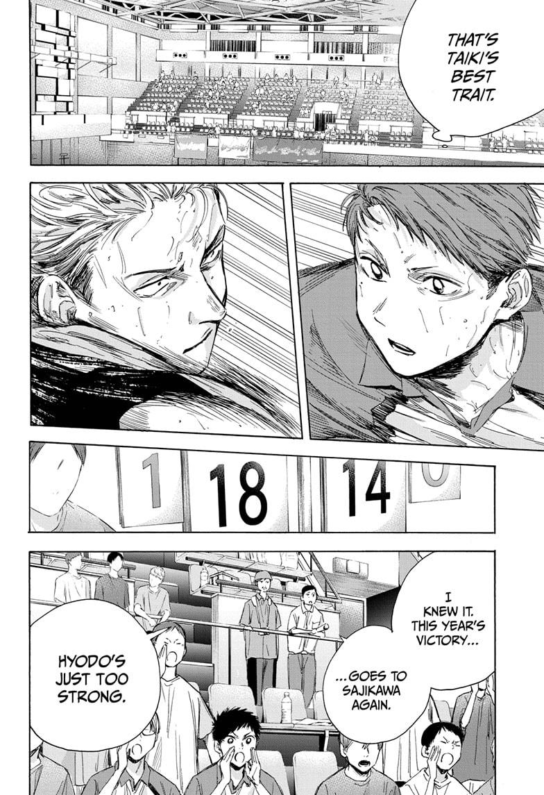 Blue Box Chap 24 - Next Chap 25