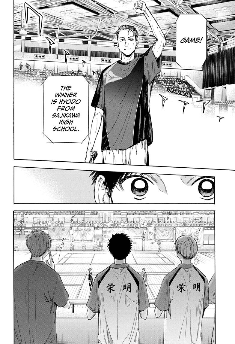 Blue Box Chap 24 - Next Chap 25