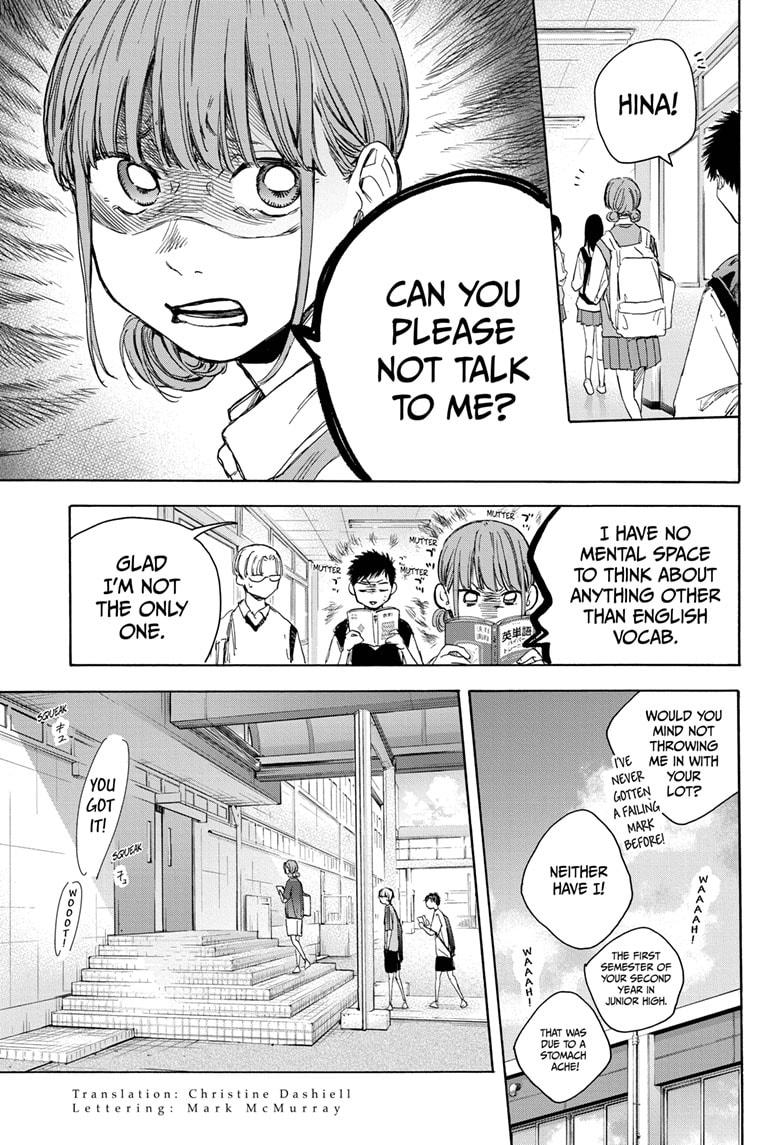 Blue Box Chap 25 - Next Chap 26